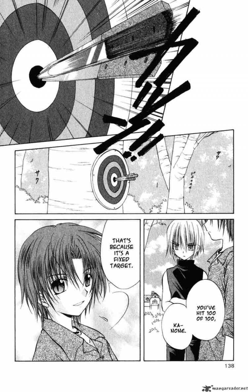 Spiral Suiri No Kizuna 24 12
