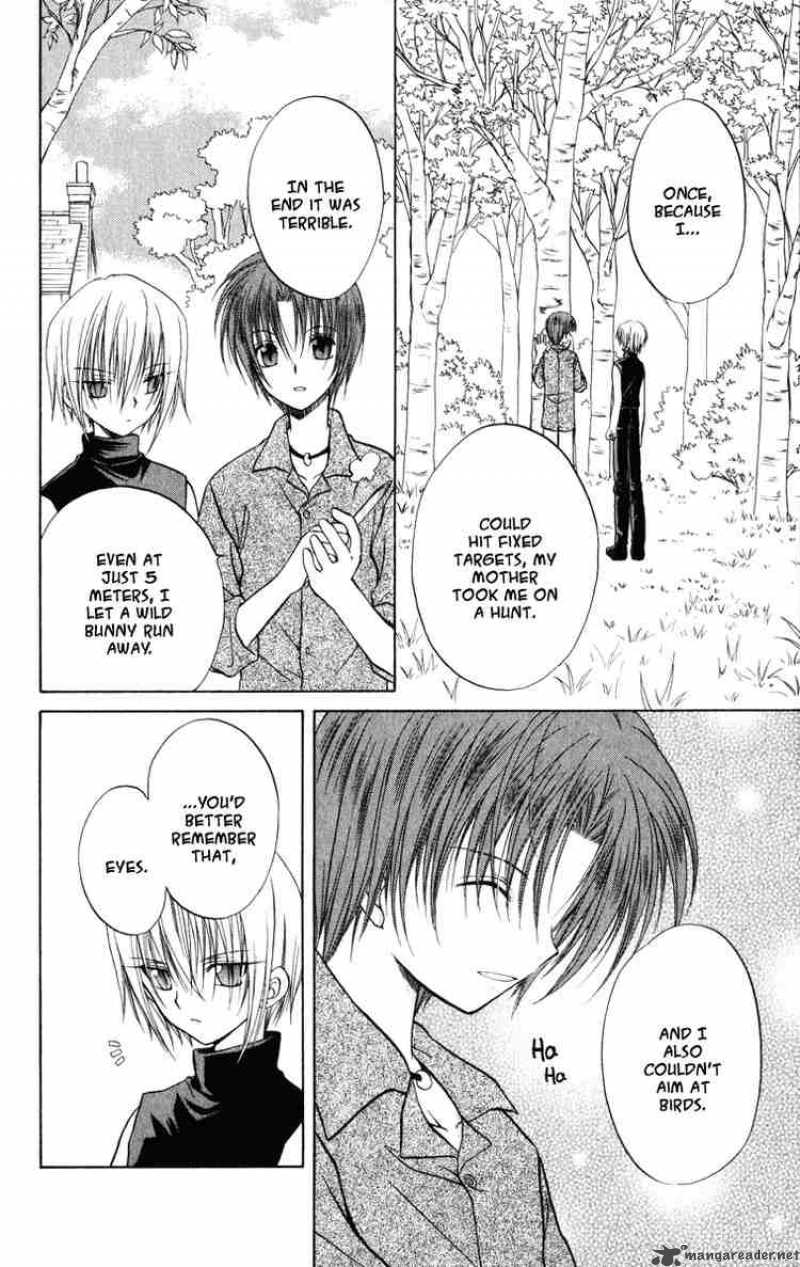 Spiral Suiri No Kizuna 24 14