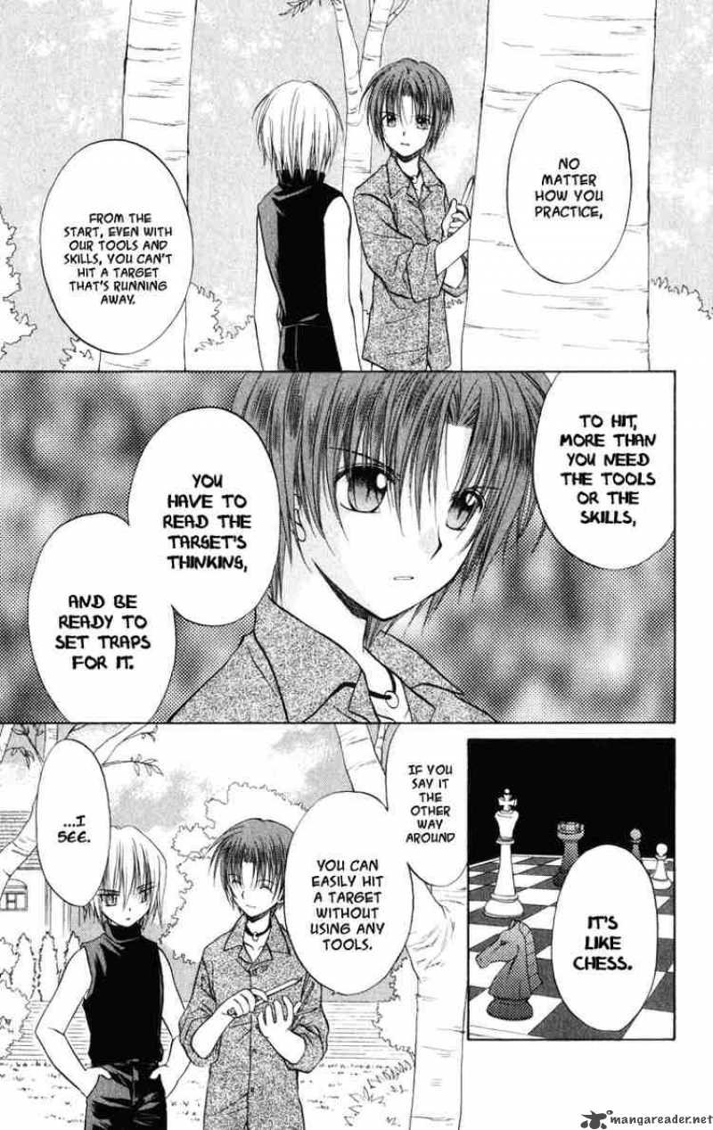 Spiral Suiri No Kizuna 24 15