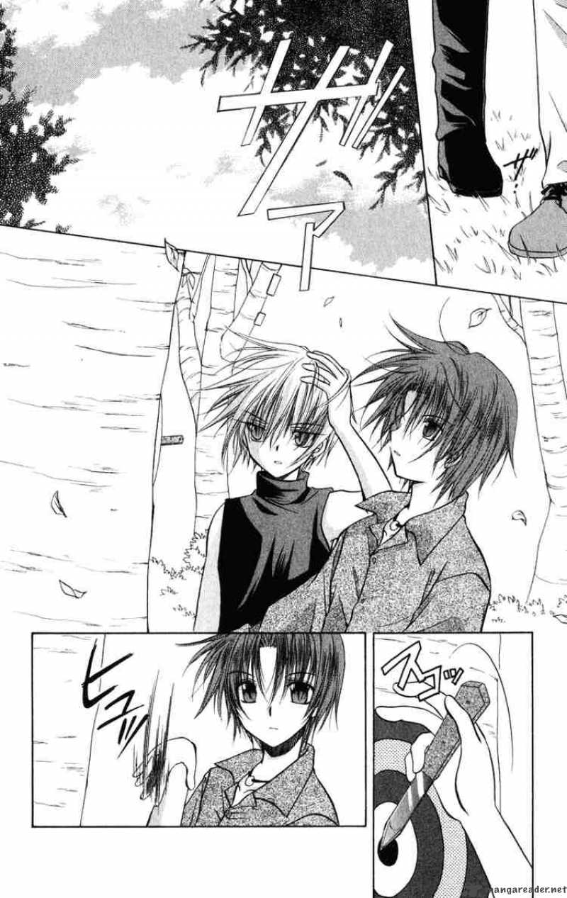 Spiral Suiri No Kizuna 24 16