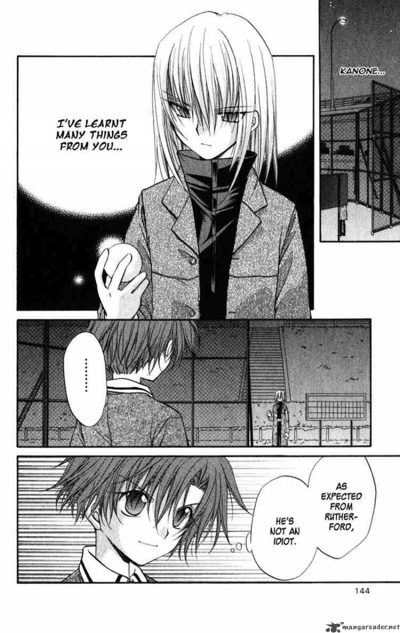 Spiral Suiri No Kizuna 24 18