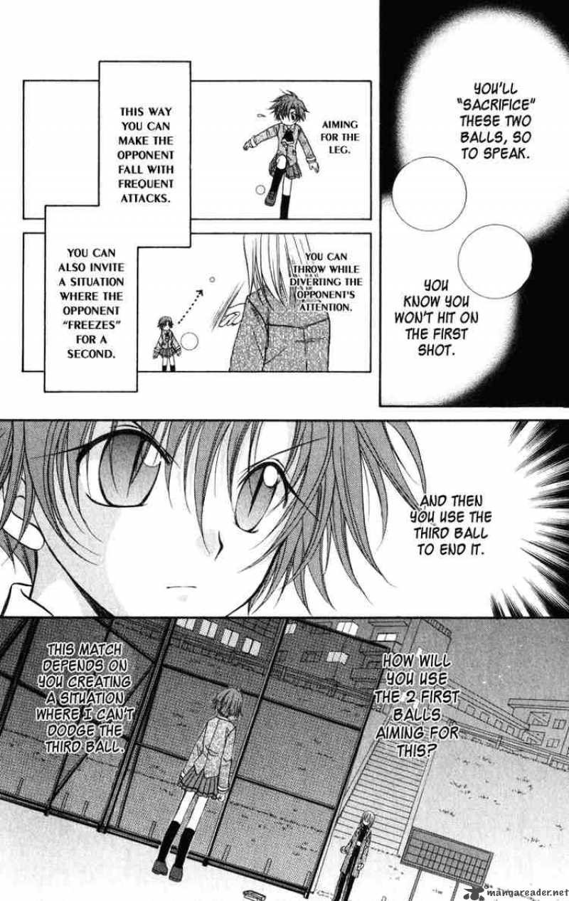 Spiral Suiri No Kizuna 24 20
