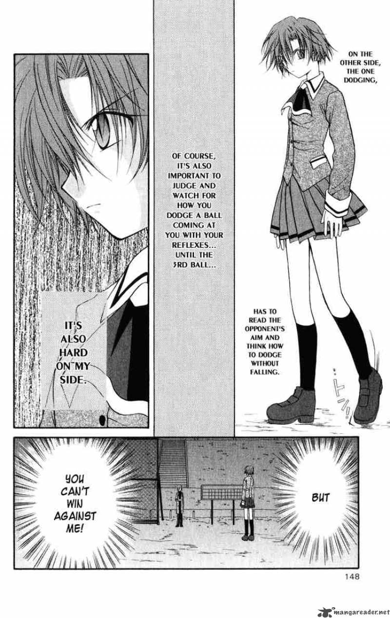 Spiral Suiri No Kizuna 24 22
