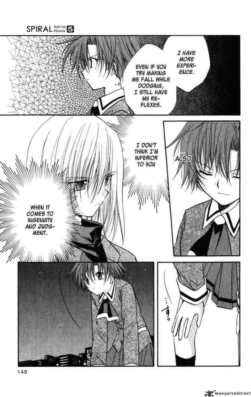 Spiral Suiri No Kizuna 24 23