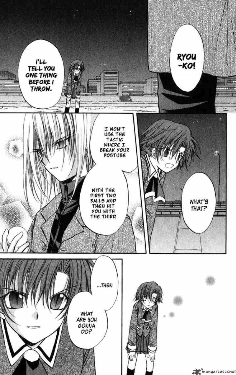 Spiral Suiri No Kizuna 24 25