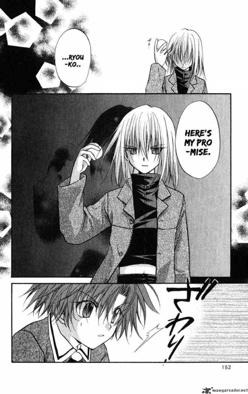 Spiral Suiri No Kizuna 24 26