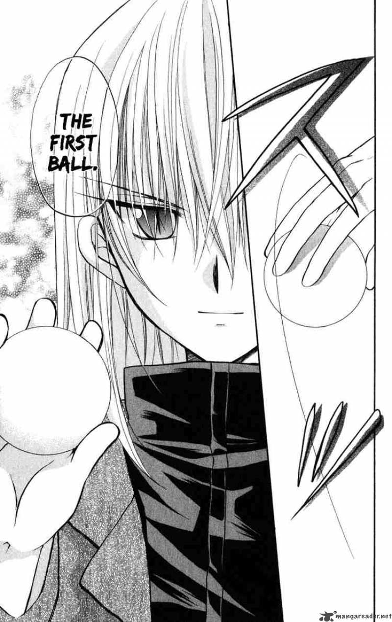 Spiral Suiri No Kizuna 24 27
