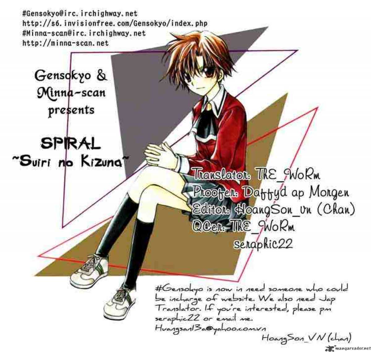Spiral Suiri No Kizuna 24 29
