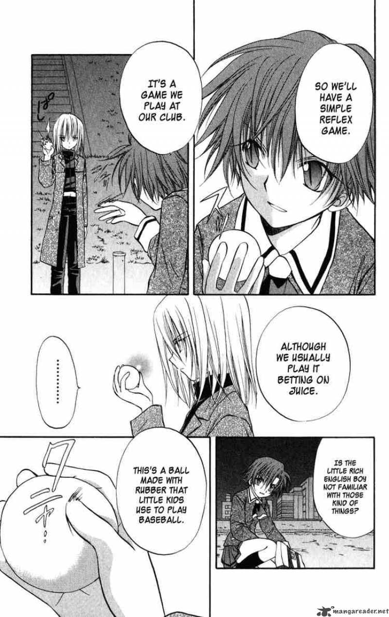 Spiral Suiri No Kizuna 24 3