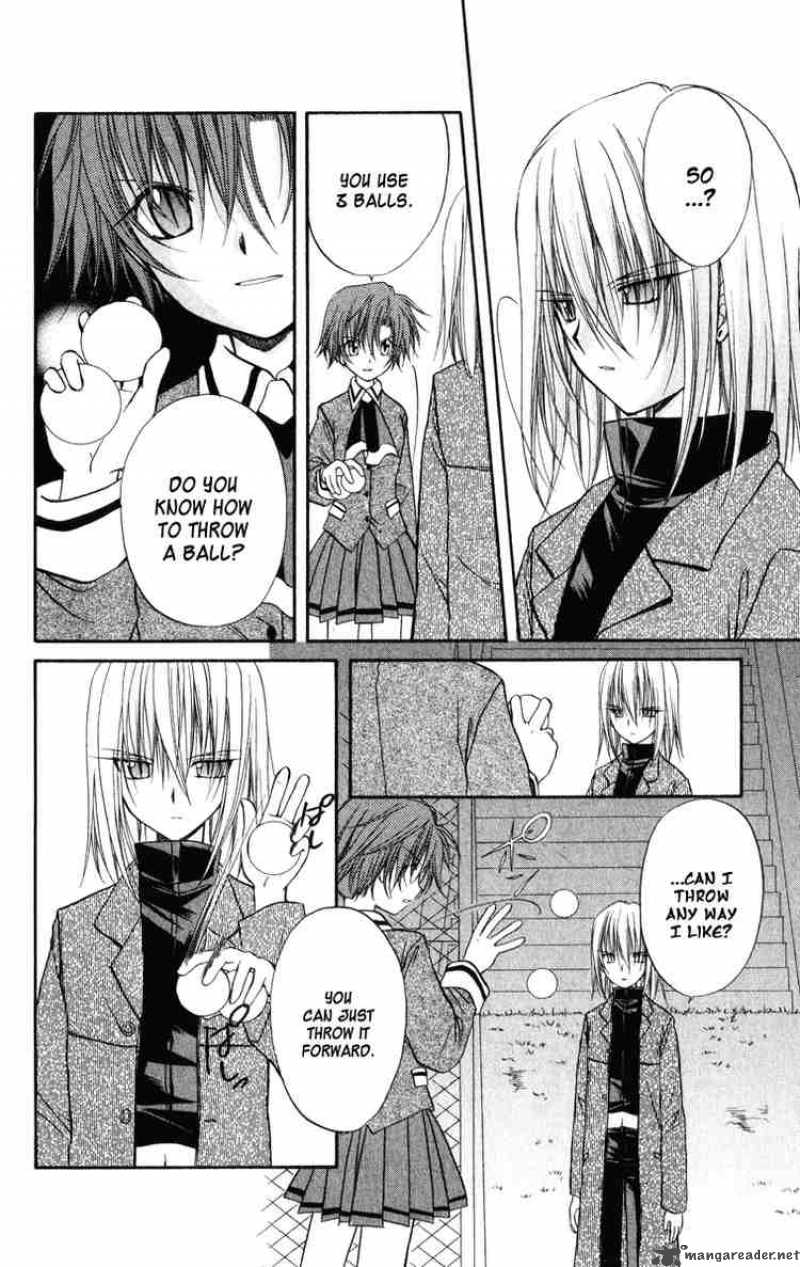 Spiral Suiri No Kizuna 24 4