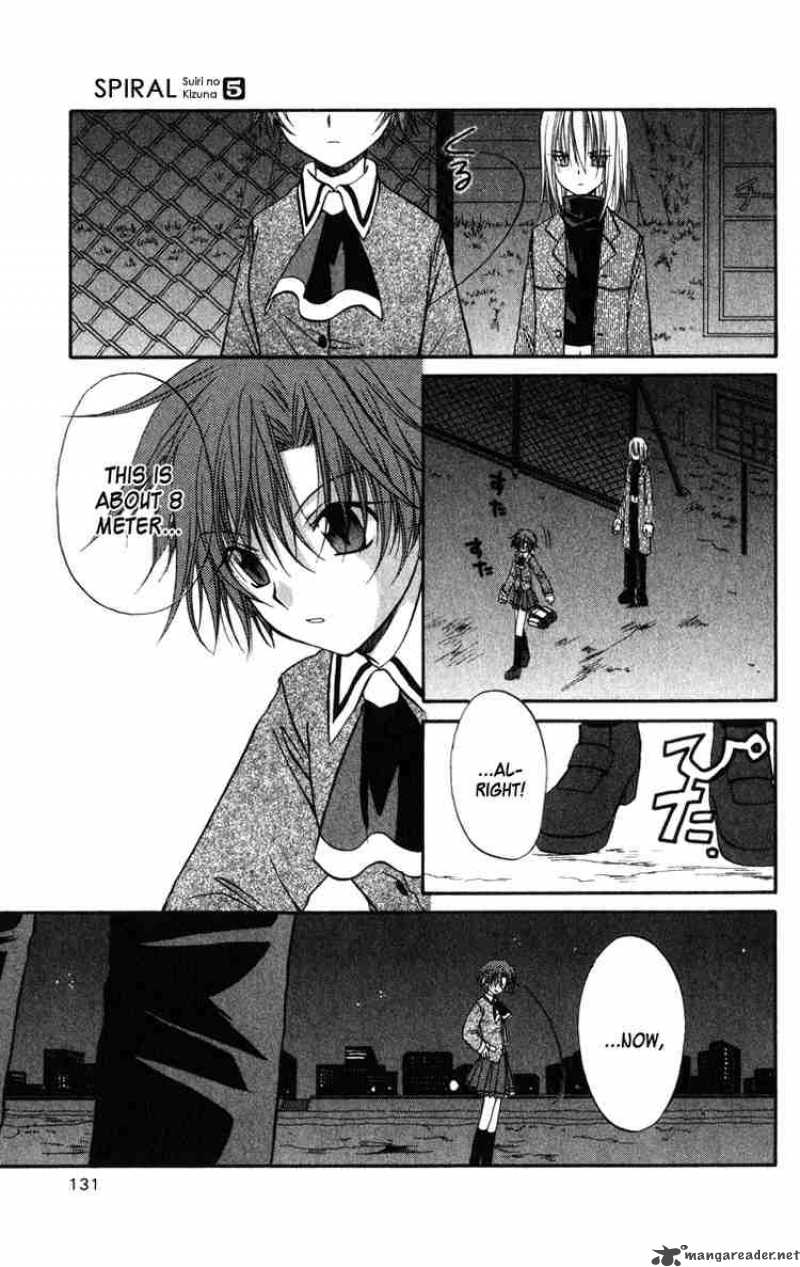 Spiral Suiri No Kizuna 24 5