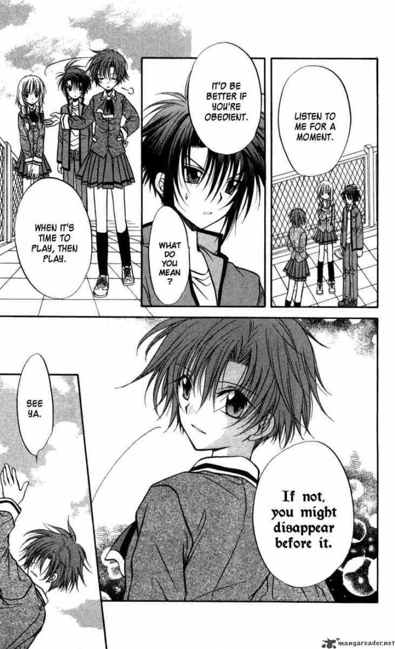 Spiral Suiri No Kizuna 26 24
