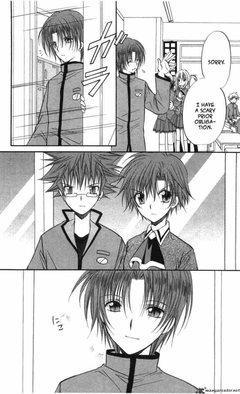 Spiral Suiri No Kizuna 27 10