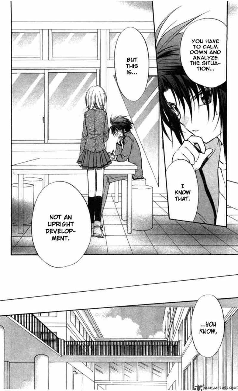Spiral Suiri No Kizuna 27 14