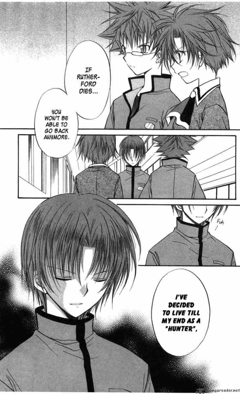 Spiral Suiri No Kizuna 27 15