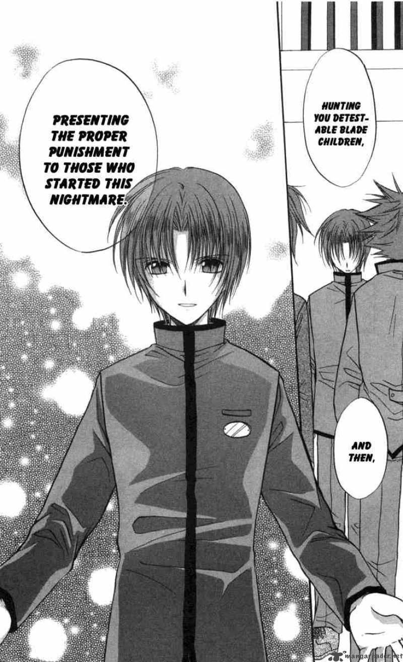 Spiral Suiri No Kizuna 27 16