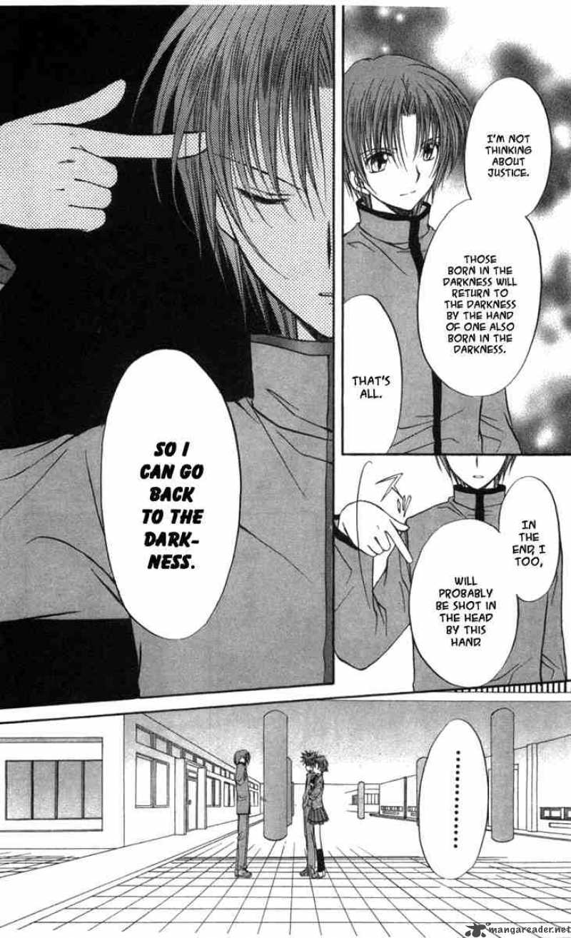 Spiral Suiri No Kizuna 27 18