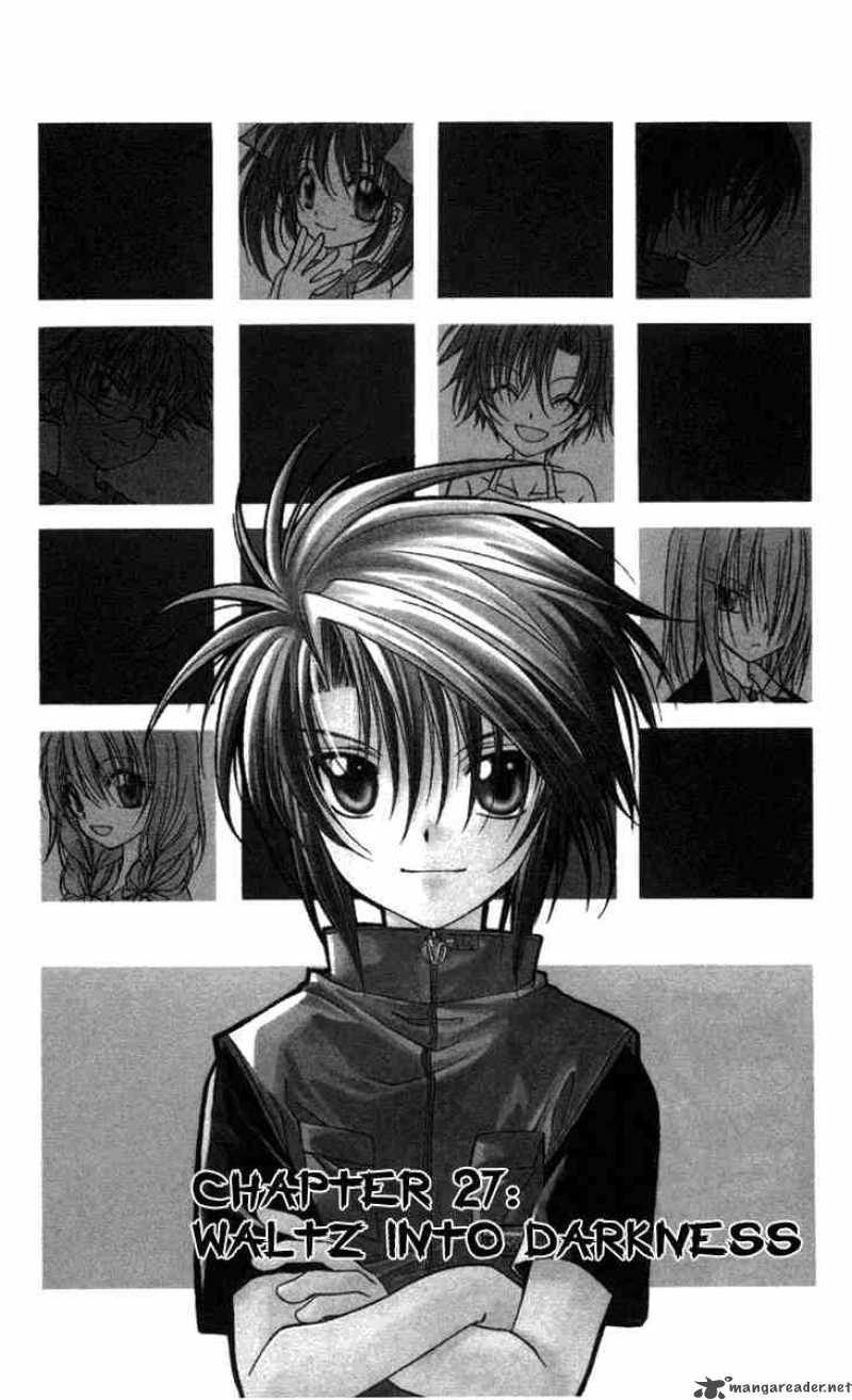 Spiral Suiri No Kizuna 27 2