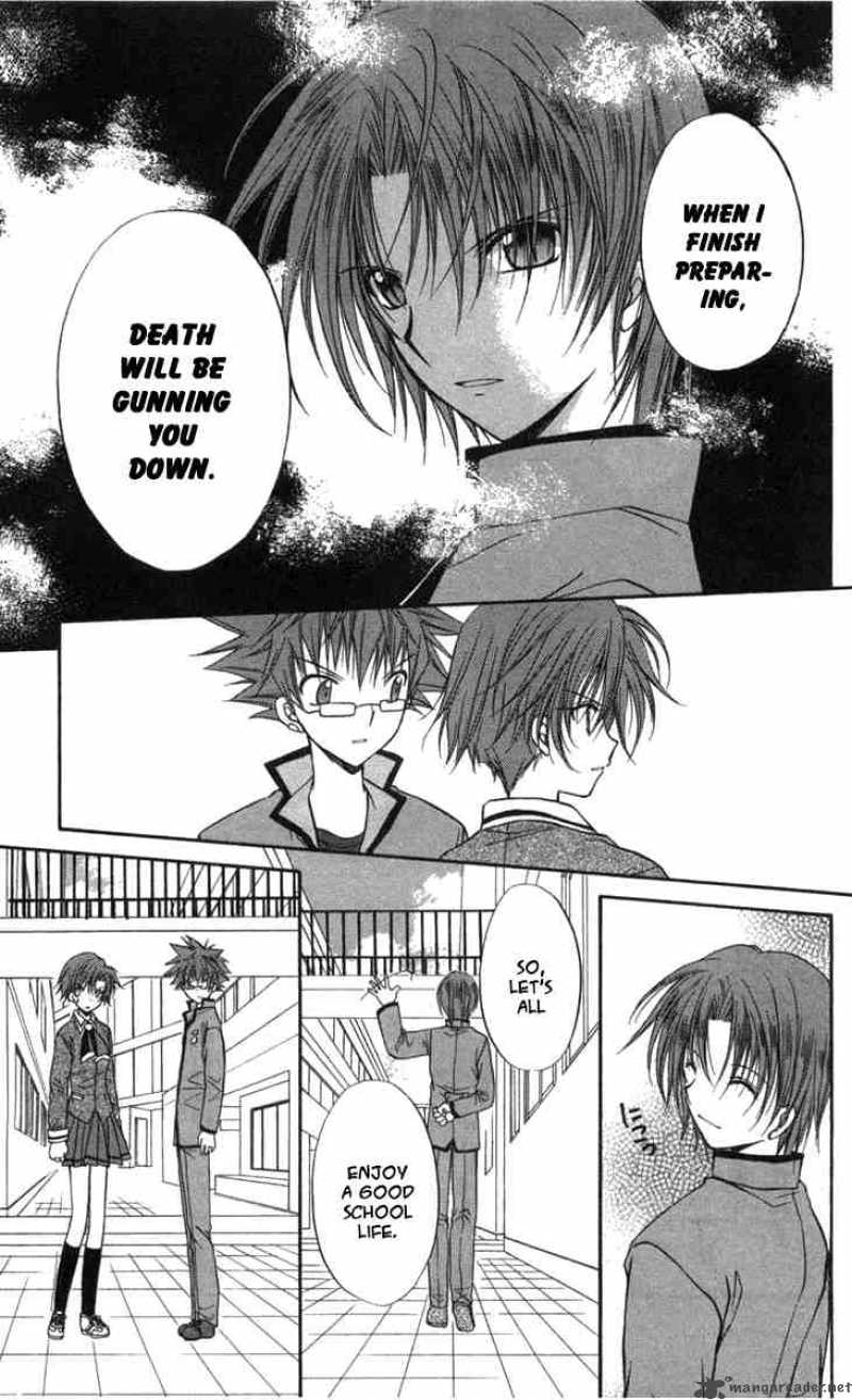 Spiral Suiri No Kizuna 27 23