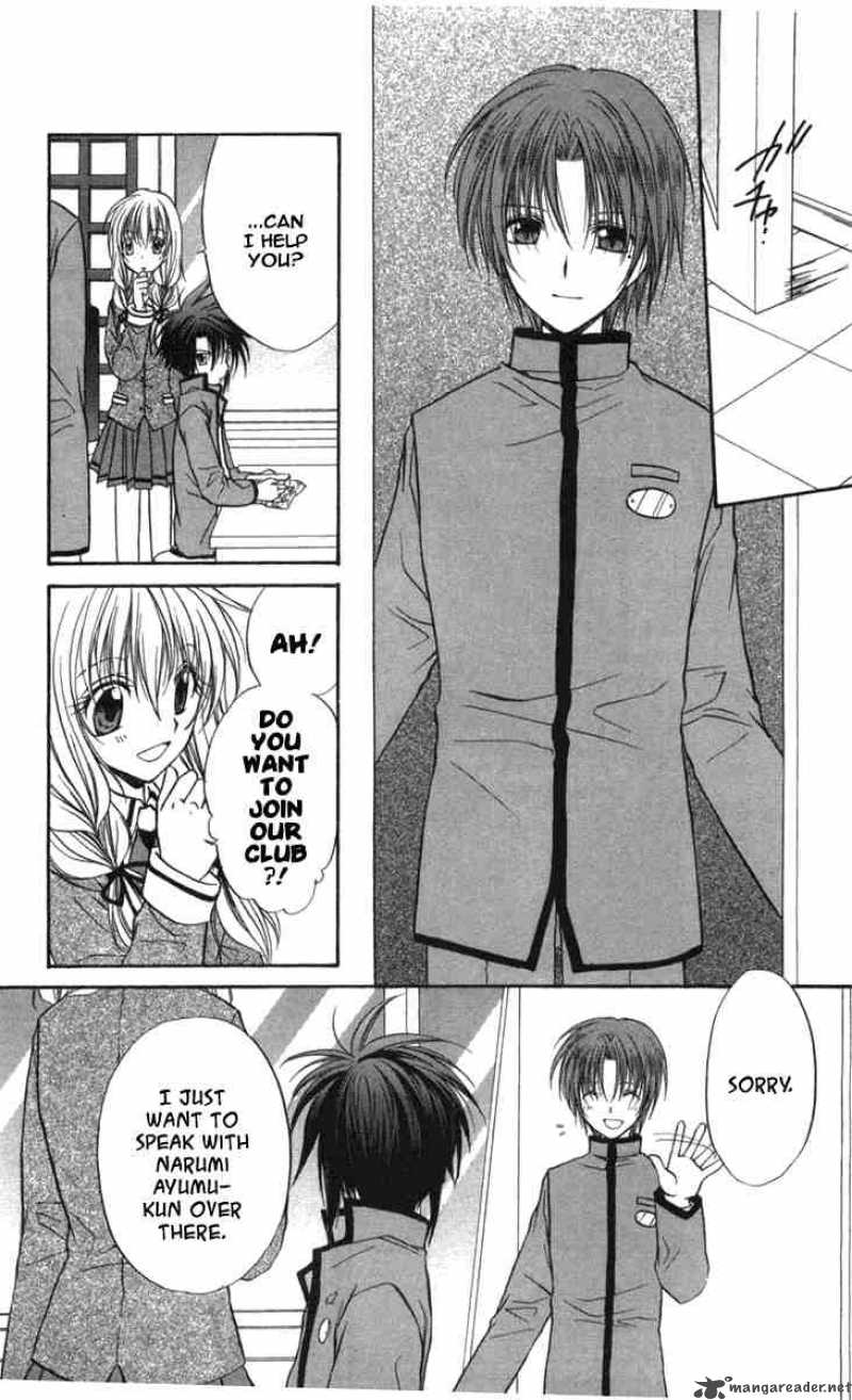 Spiral Suiri No Kizuna 27 26