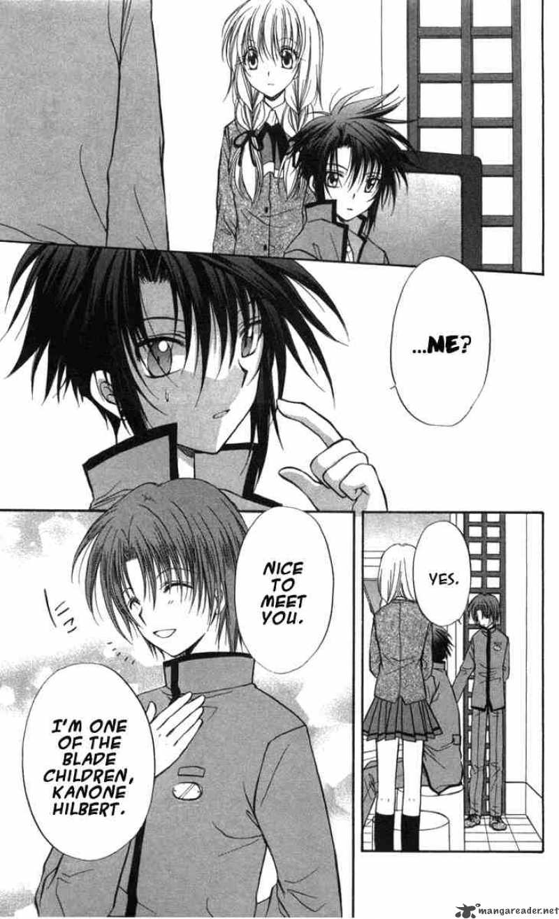 Spiral Suiri No Kizuna 27 27
