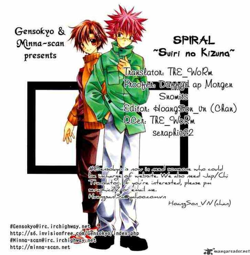 Spiral Suiri No Kizuna 27 29
