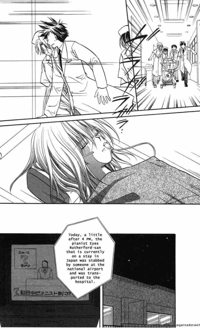 Spiral Suiri No Kizuna 27 3