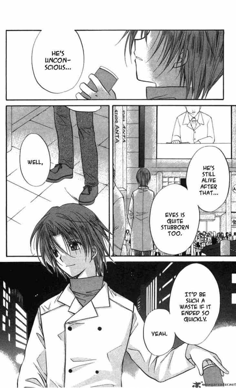 Spiral Suiri No Kizuna 27 6