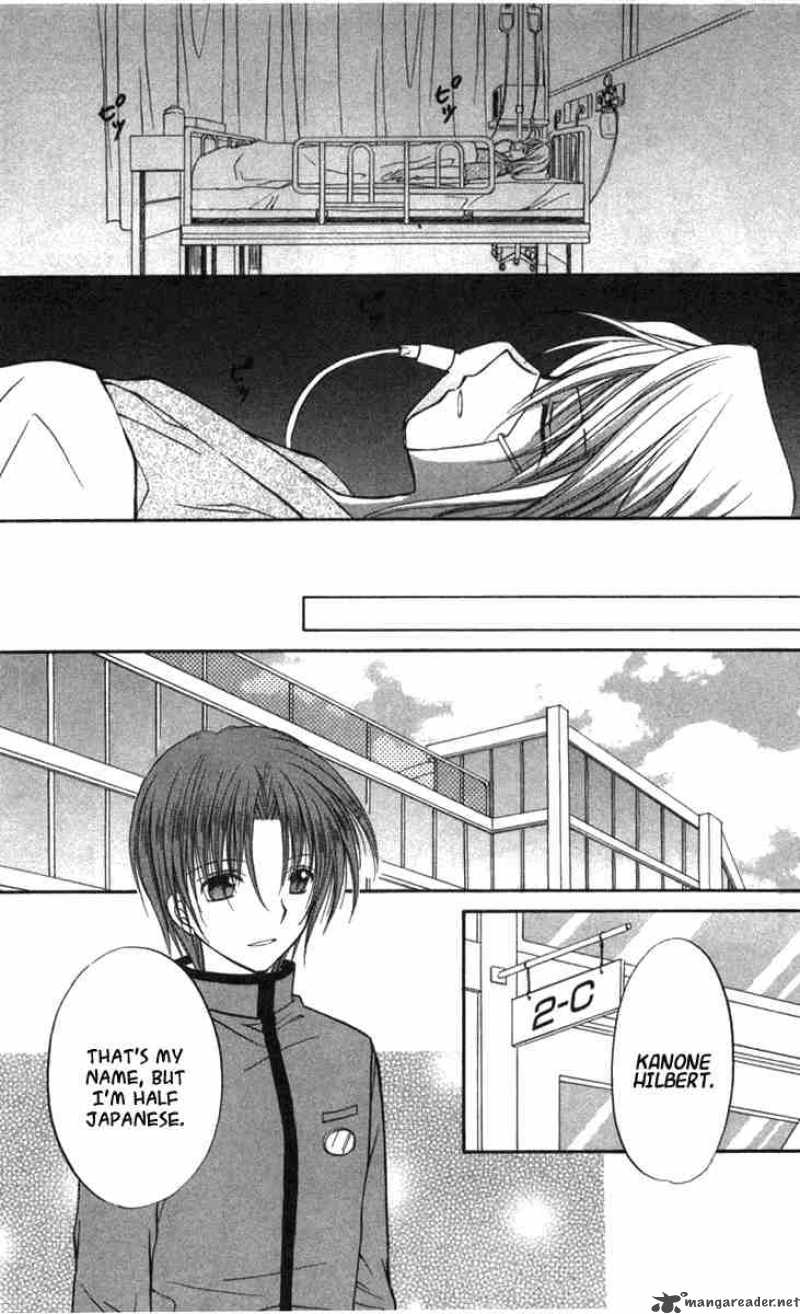 Spiral Suiri No Kizuna 27 8