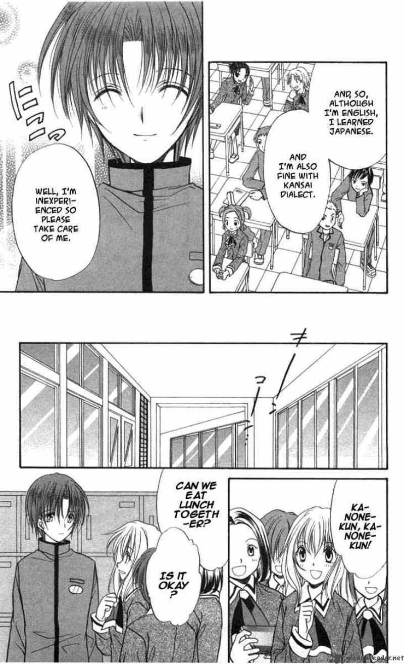 Spiral Suiri No Kizuna 27 9