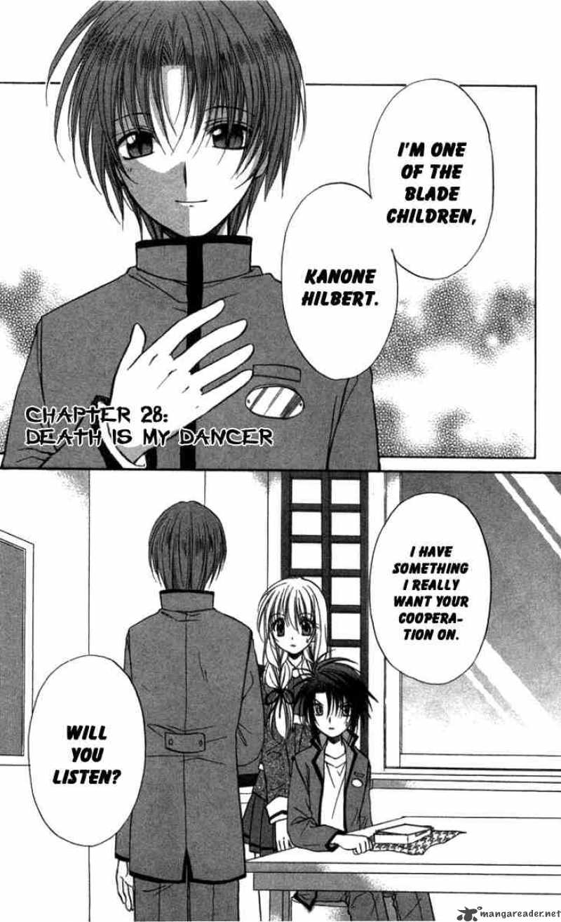 Spiral Suiri No Kizuna 28 1