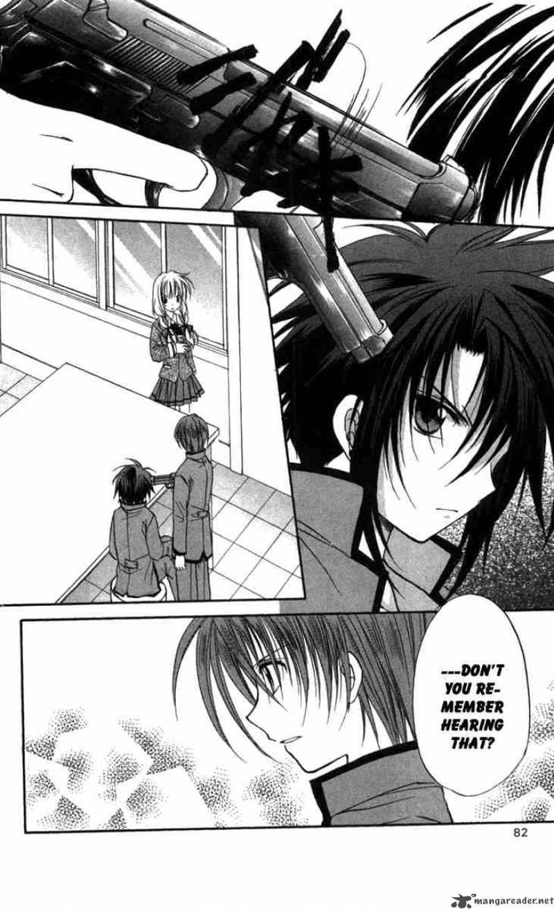 Spiral Suiri No Kizuna 28 11