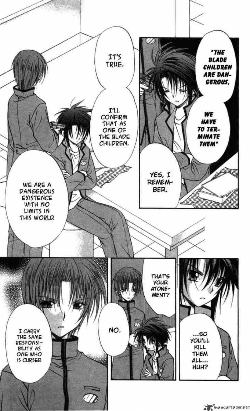 Spiral Suiri No Kizuna 28 12