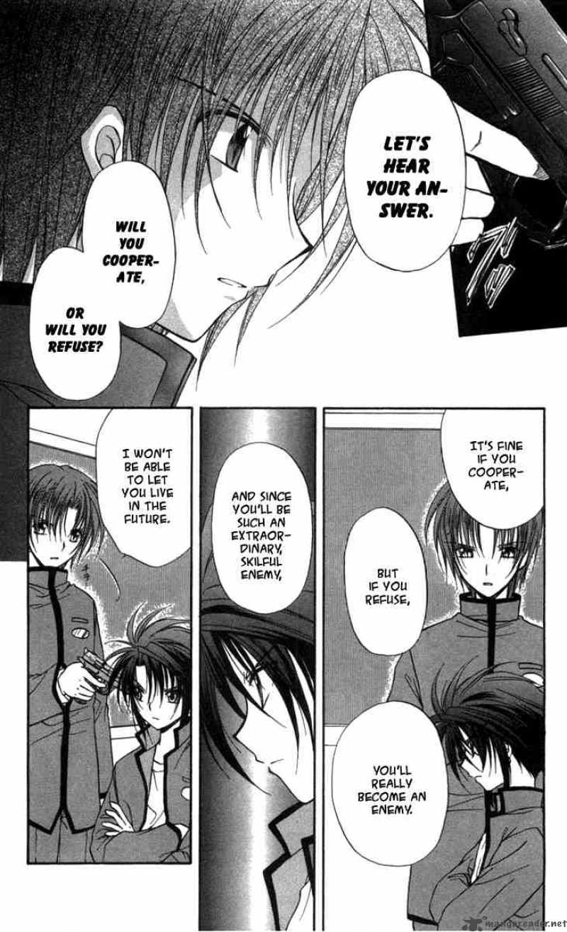 Spiral Suiri No Kizuna 28 13
