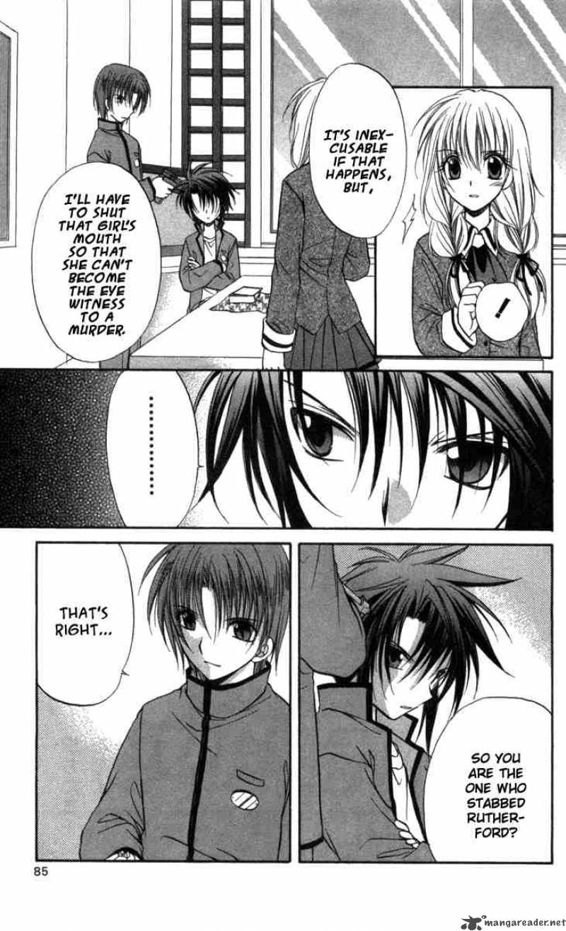 Spiral Suiri No Kizuna 28 14