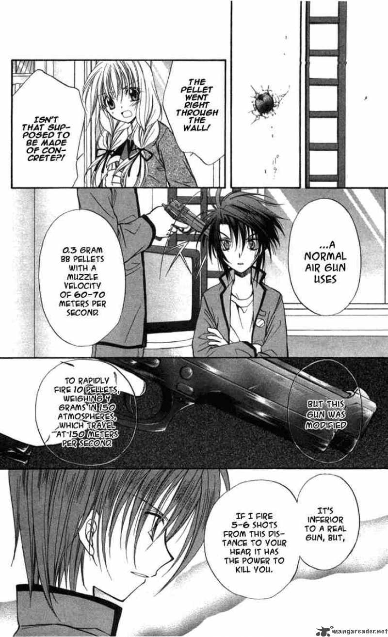 Spiral Suiri No Kizuna 28 19