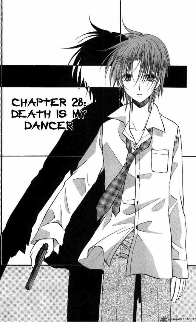 Spiral Suiri No Kizuna 28 2