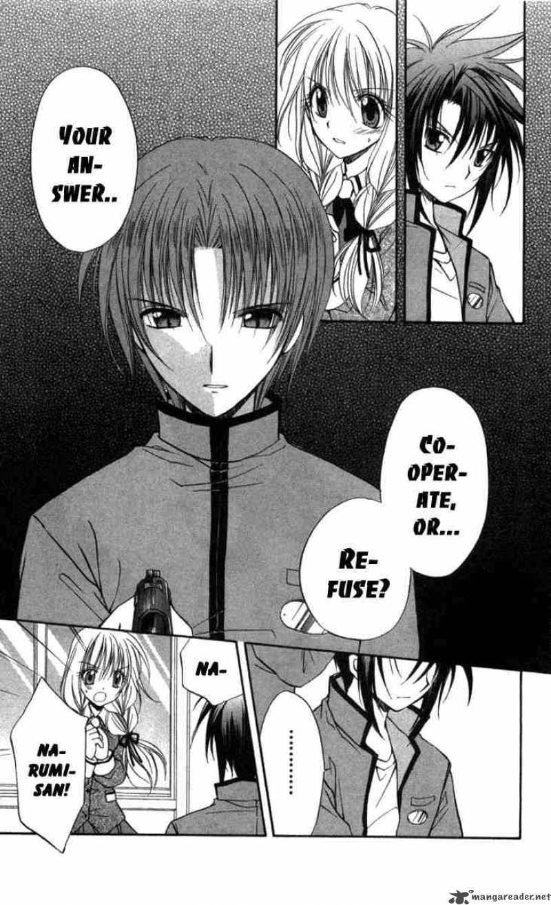 Spiral Suiri No Kizuna 28 20