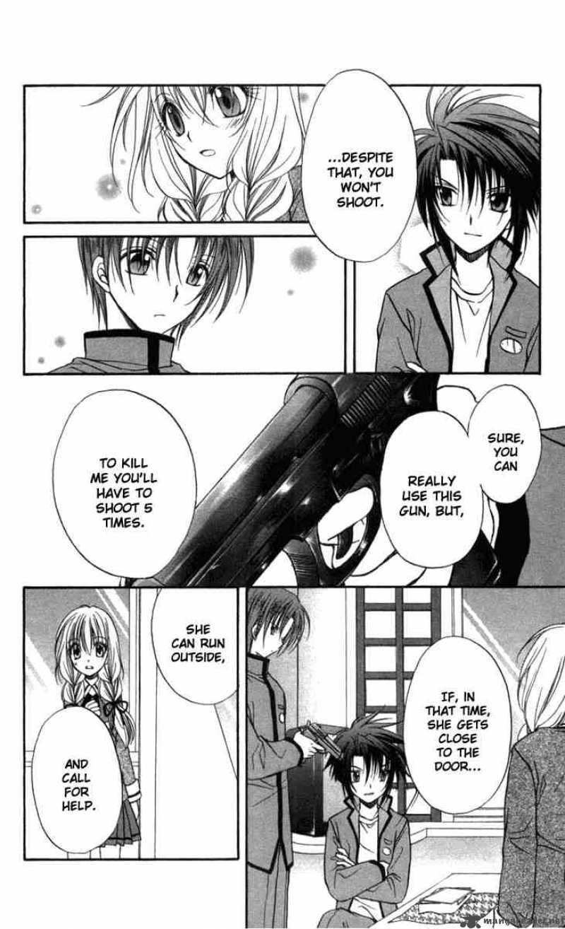 Spiral Suiri No Kizuna 28 21