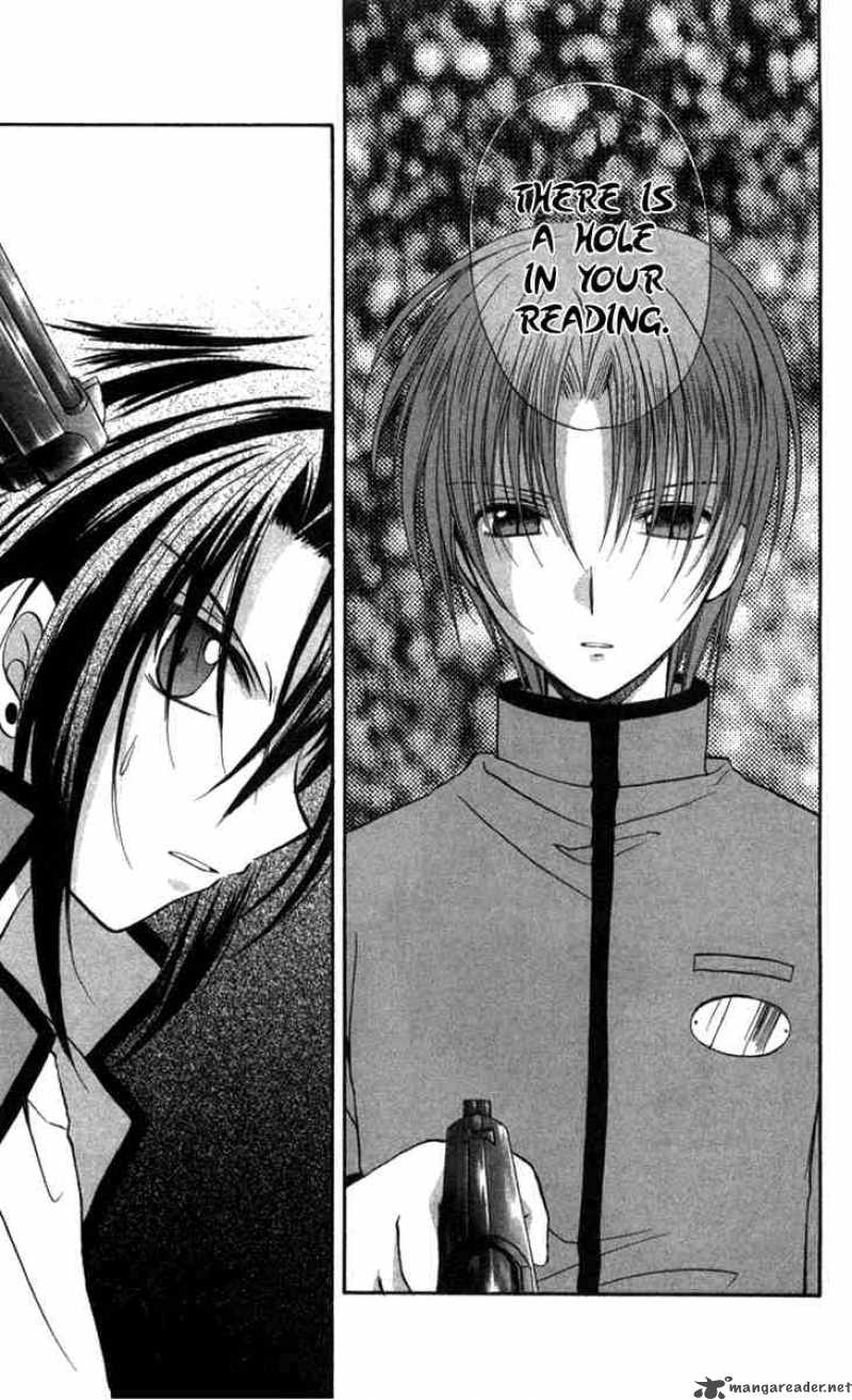 Spiral Suiri No Kizuna 28 24