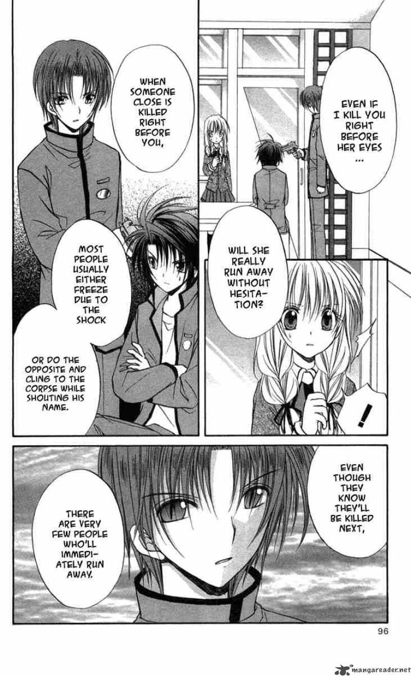 Spiral Suiri No Kizuna 28 25