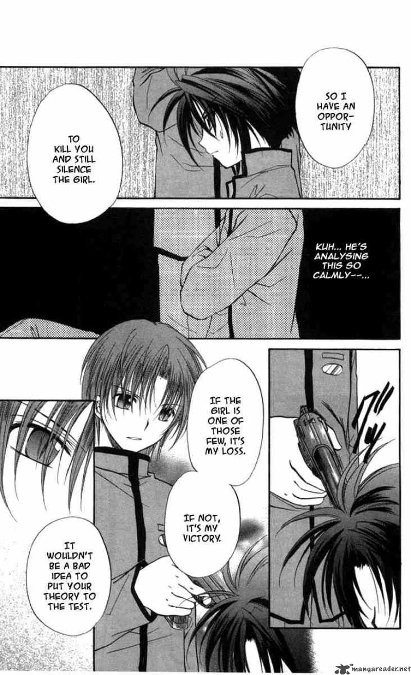 Spiral Suiri No Kizuna 28 26