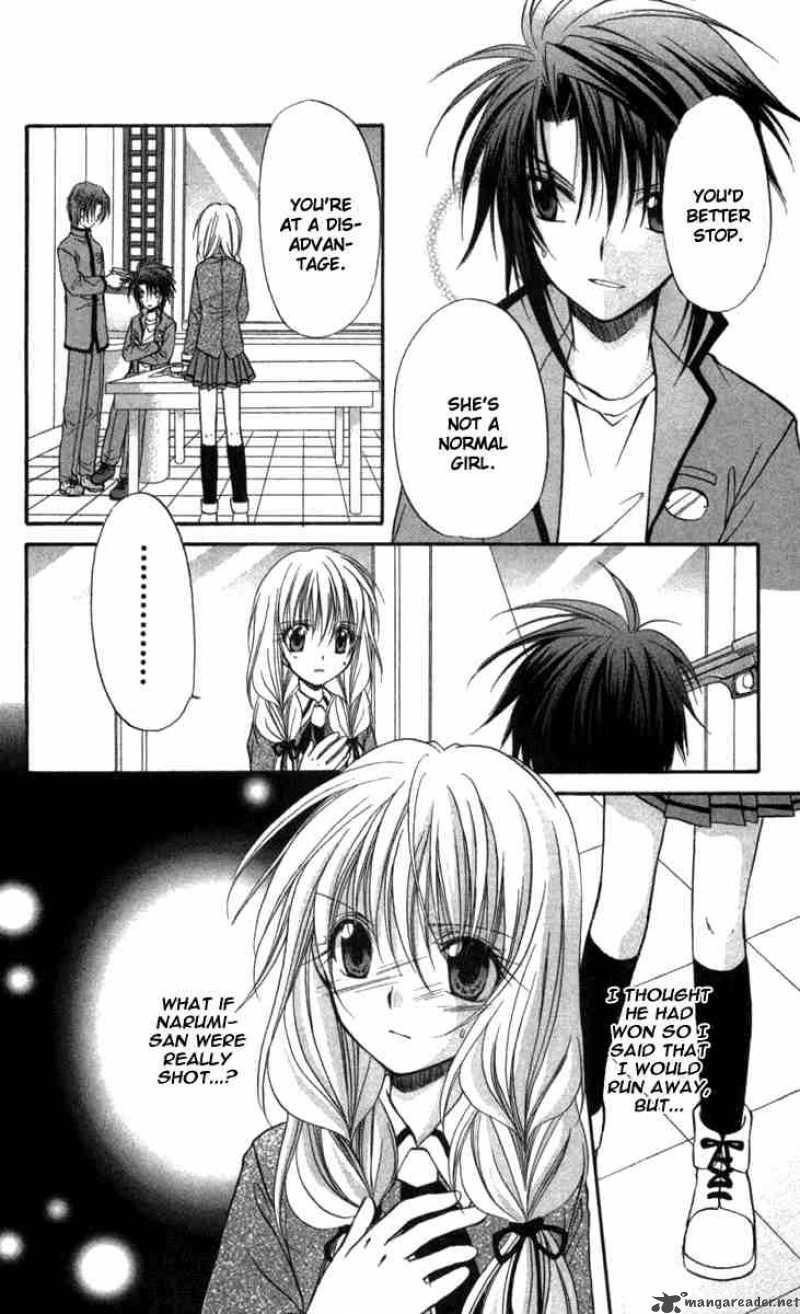 Spiral Suiri No Kizuna 28 27