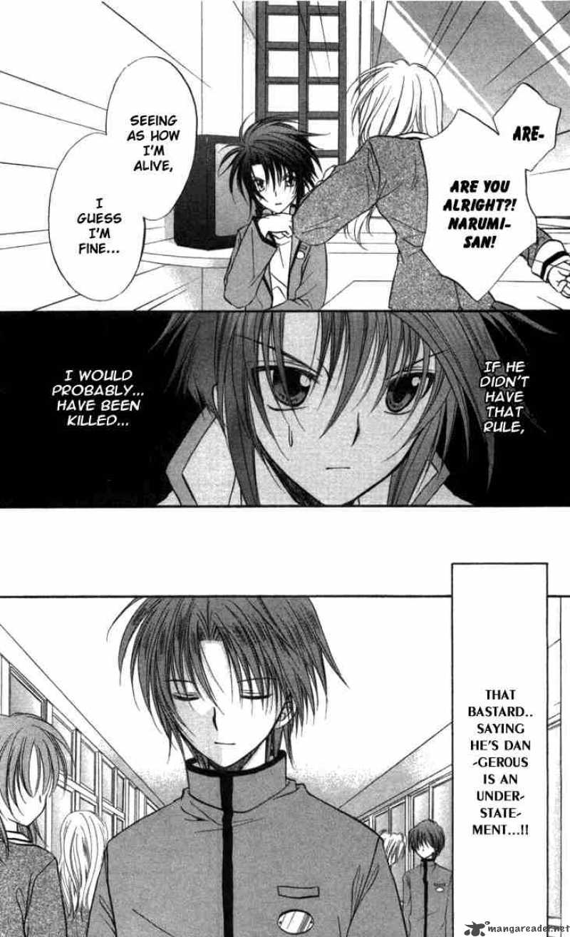 Spiral Suiri No Kizuna 28 31