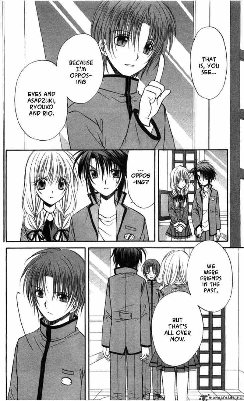 Spiral Suiri No Kizuna 28 4