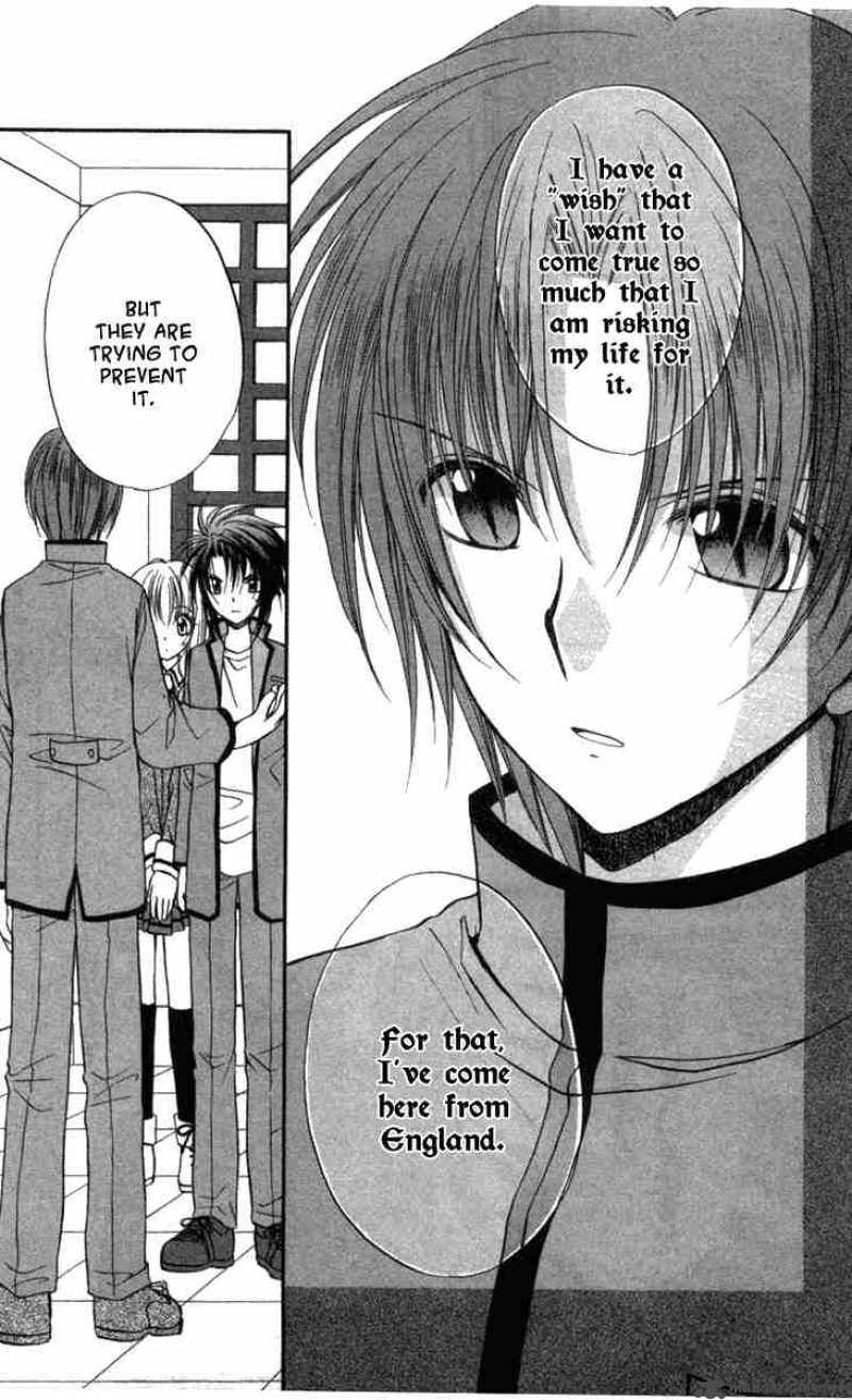 Spiral Suiri No Kizuna 28 5