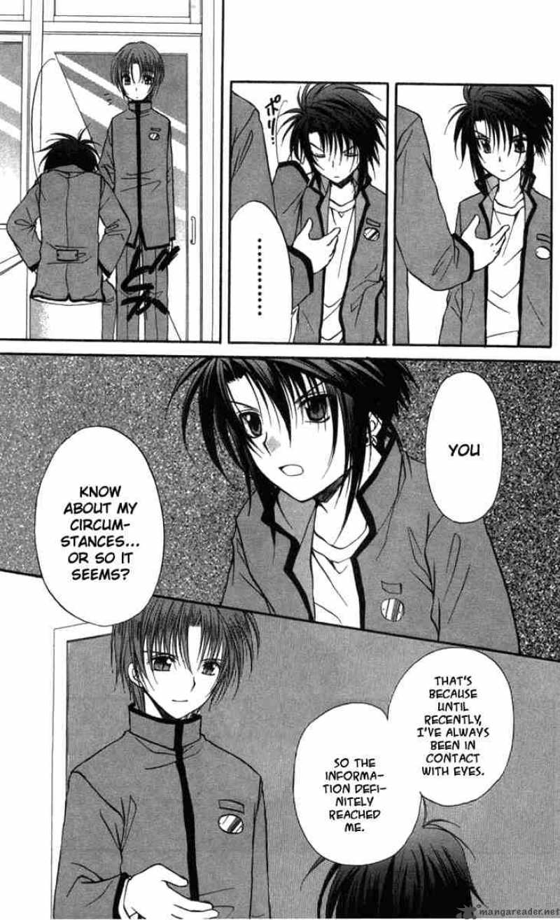 Spiral Suiri No Kizuna 28 7