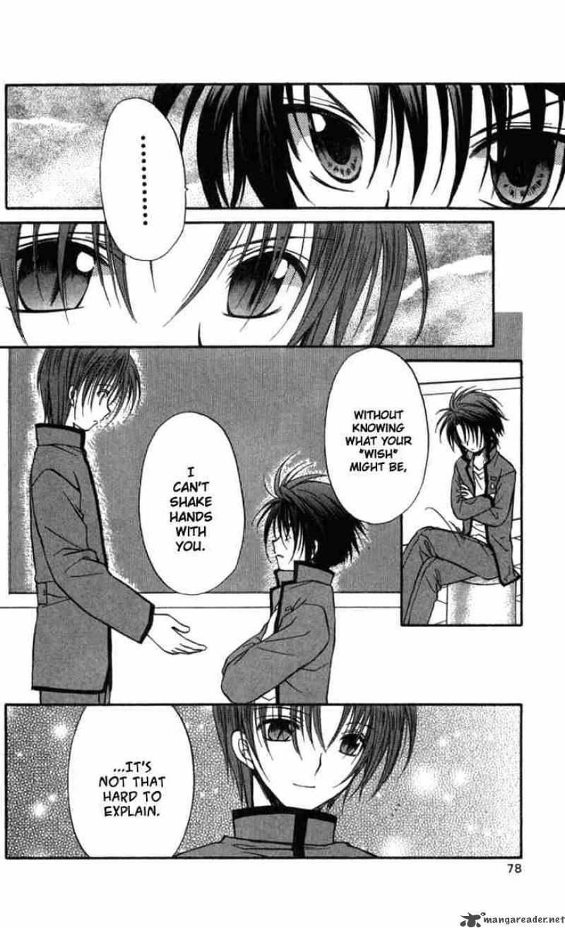 Spiral Suiri No Kizuna 28 8