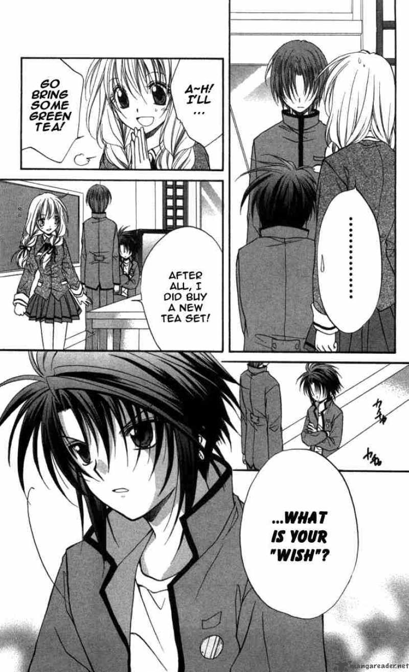 Spiral Suiri No Kizuna 28 9