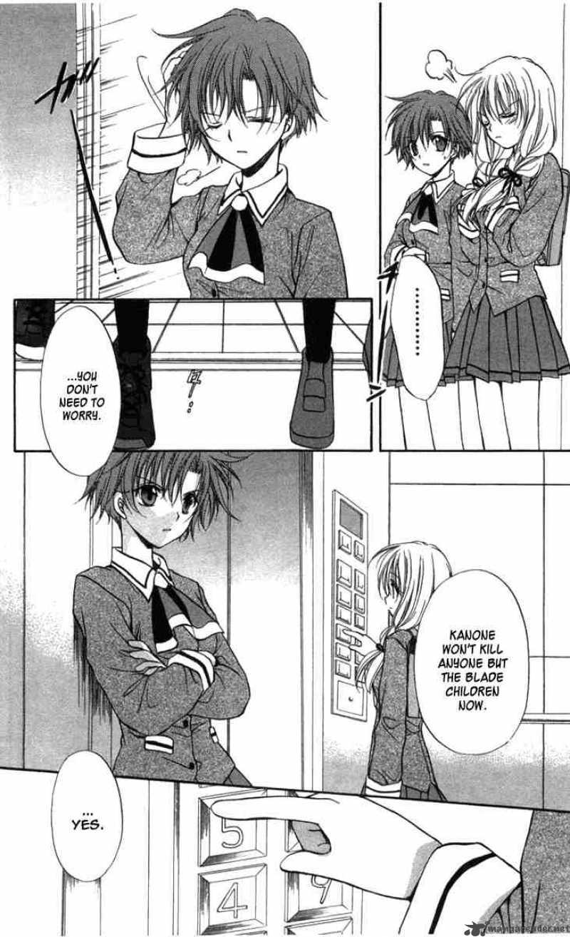 Spiral Suiri No Kizuna 29 10